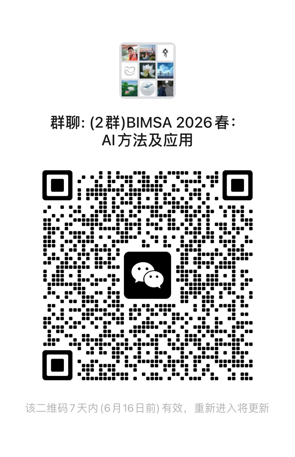 BIMSA - Some AI methods and their applications