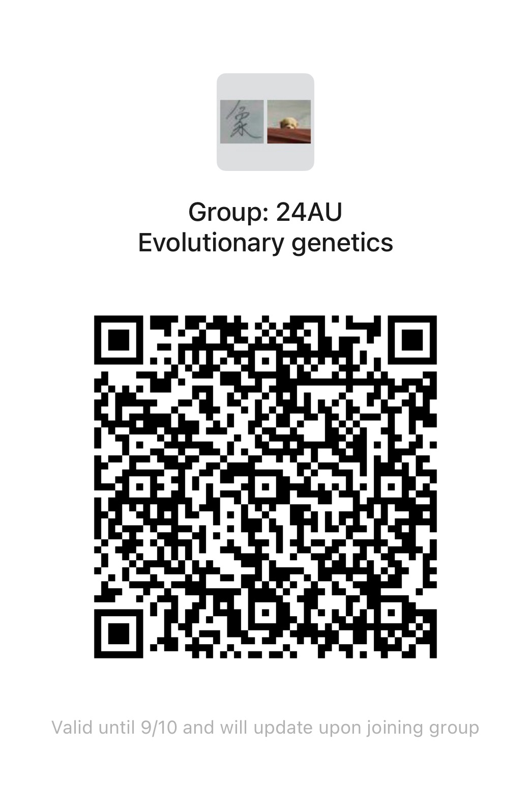 Bimsa evolutionary genetics and bioinformatics